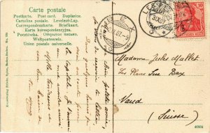 CPA AK Baden-Baden- Partie an der Oos GERMANY (889015)