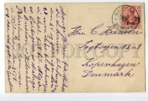 491721 TURKEY SMYRNE Cemetery and caravan bridge german post office in turkey