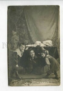 427332 Anna KHITARYAN Armenian THEATRE Actress Vintage PHOTO