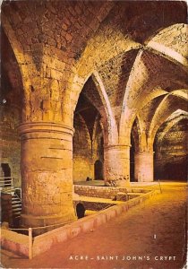 Saint John's Crypt Acre Israel Unused 