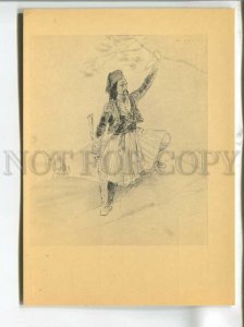 483325 USSR 1959 artist Karl Bryullov Greek in national clothes ed. 10000 IZOGIZ