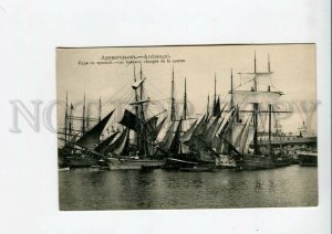 3160214 Russia ARKHANGELSK Fishing Ships w/ Cods Vintage PC