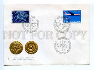 417477 Switzerland 1972 COVER Luzern air mail PLANE SPACE constellation Pegasus