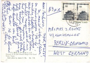 1969, Taipei, Taiwan to West Germany, Airmail (24031)