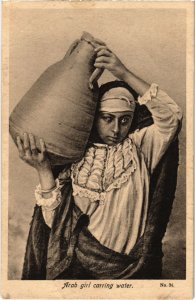 PC ADEN ARAB GIRL CARRYING WATER ETHNIC TYPES YEMEN (a31923) 