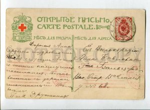 3140074 ORLITSKAYA Russian BALLET Dancer BELLE vintage PHOTO PC