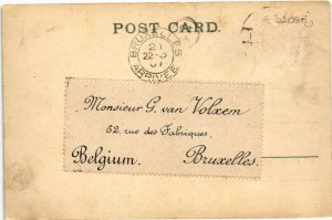 PC CUSTOM HOUSE ADEN YEMEN (a32062)