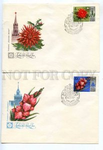 280246 USSR 1978 year set of FDC Pikunov Flora flowers Moscow views