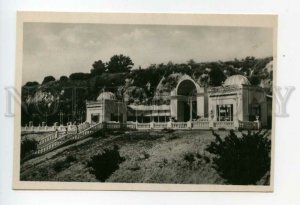 487689 1961 Ukraine Odessa Arcadia Zhemchuzhina restaurant photo Vaisman ed.3000