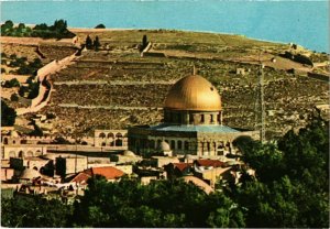 CPM Jerusalem - Old City - Mosque of Omar - Dome of the Rock ISRAEL (1030311)