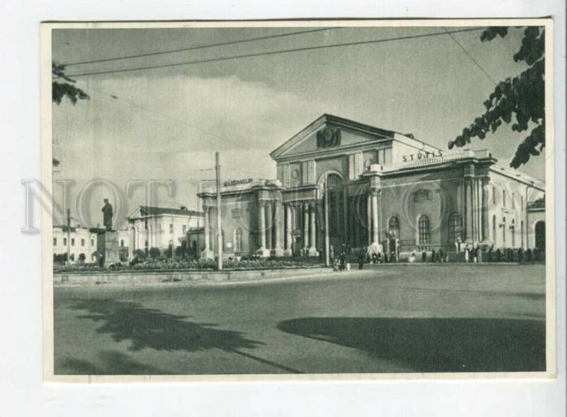 442378 USSR 1958 year Vilnius Lithuania Train Station postcard