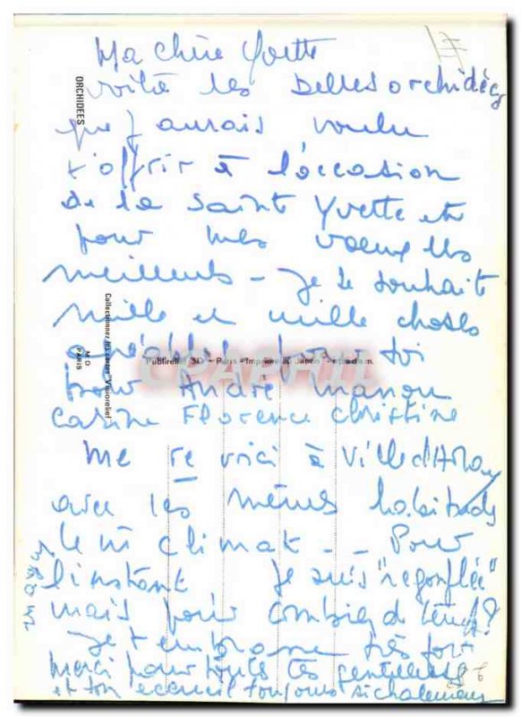 Modern Postcard Fantasy Flowers (relief d?cor)