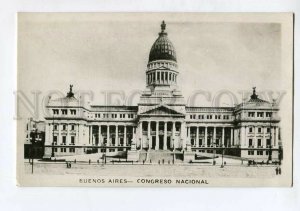 3133035 ARGENTINA Buenos Aires Congreso national Vintage photo