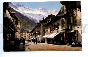 494585 France Chamonix National Street and Montblanc Hotels Vintage postcard