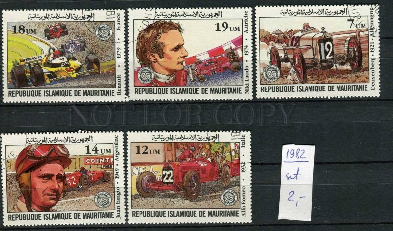 266251 Mauritania 1982 year used stamps set SPORT CAR RACING