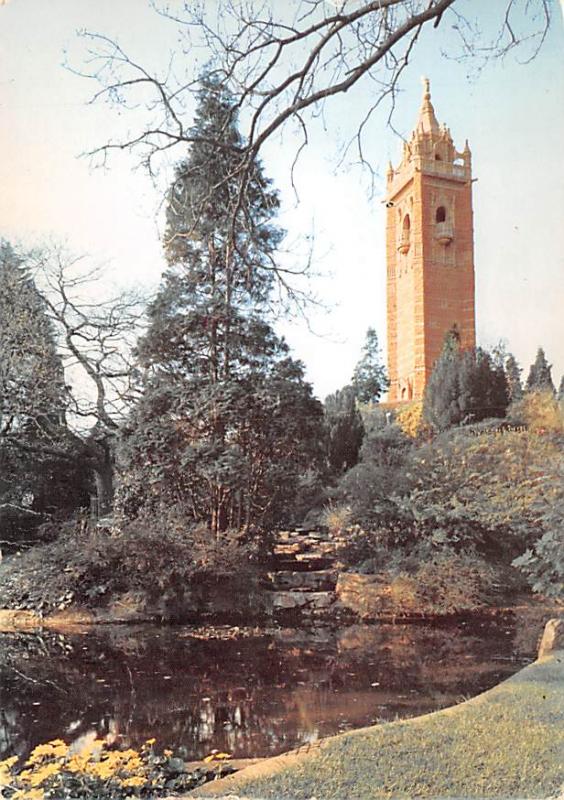 Tower - Bristol, Avon