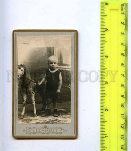 242694 RUSSIA Little Boy w/ HORSE TOY Vintage CDV VISIT PHOTO