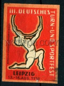 500509 GERMANY Sport Festival gymnastics Vintage match label