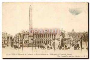 Old Postcard Paris Concorde Square fountains and the Obelisk