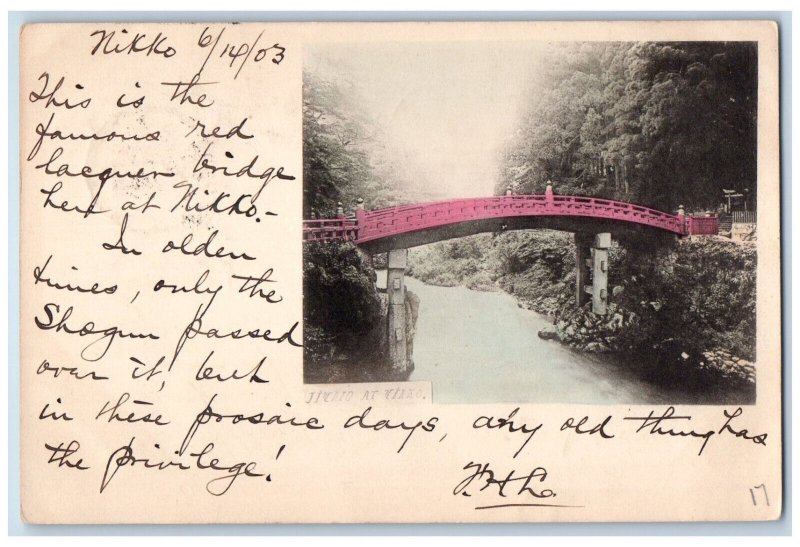 1903 View of Bridge and River in Nikko Japan Antique Posted Postcard