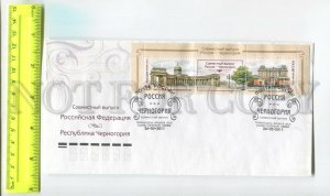 476659 RUSSIA 2011 year FDC joint release Russia Montenegro strip St. Petersburg