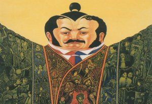 Topsy Turvy Mike Leigh Jim Broadbent Film Postcard