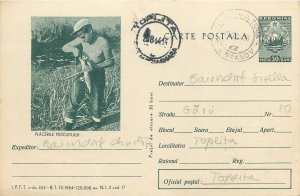 Romania postal stationery postcard fishing fun