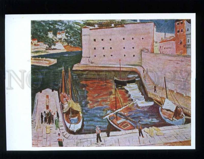 211005 Yugoslavia Peter Dobrovich old port in Dubrovnik old postcard