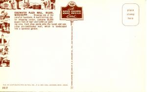 MS - Biloxi. Edgewater Plaza Mall