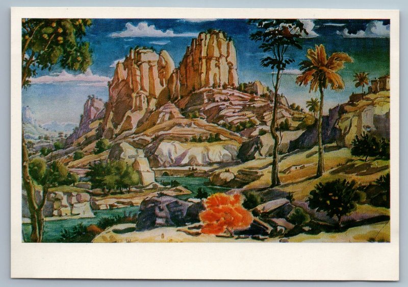 LANDSCAPE ART Soviet USSR Unposted Postcard