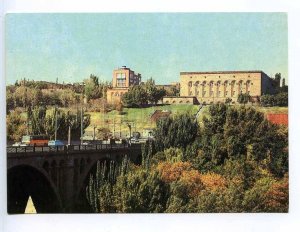 227350 Armenia Yerevan Brandy Factory old Postal Stationery