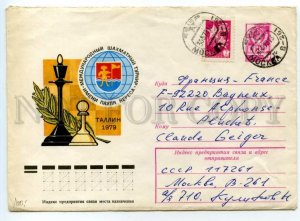 488914 1979 Kachinskiy Chess Tournament named after Paul Keres France Moscow