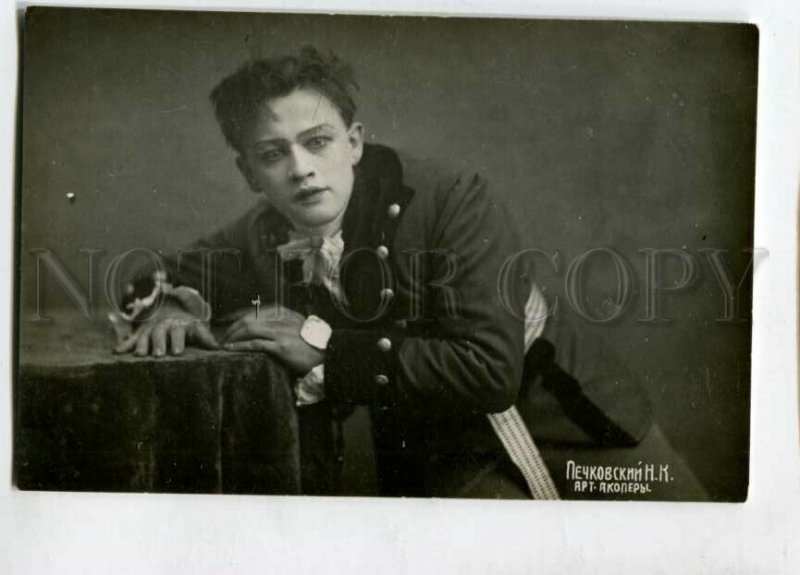 3129987 PECHKOVSKY Russian OPERA Singer TENOR old BULLA PHOTO