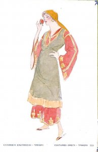ac9144  - GREECE - VINTAGE POSTCARD -  ETHNIC, Illustrated Costumes GLAMOUR