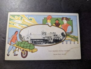 Mint China Postcard South Manchuria Railway Company Yamato Hotel Darien