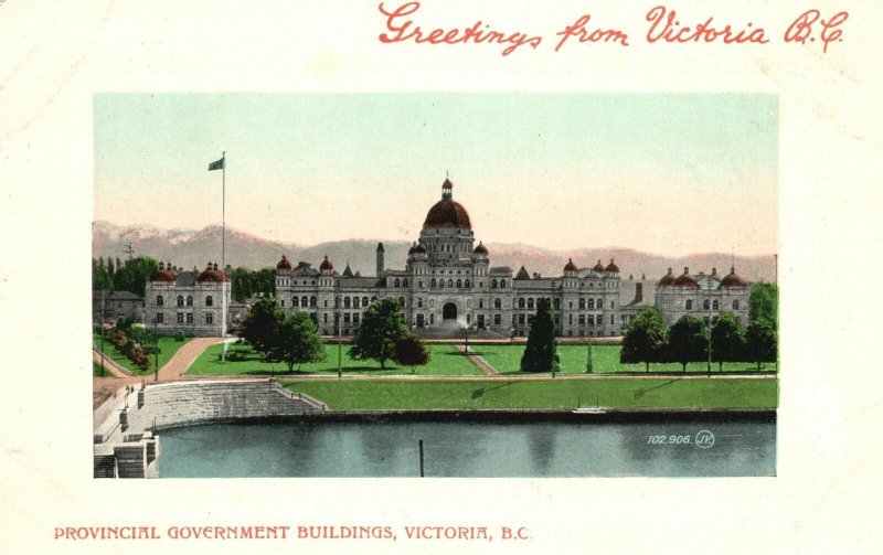 Vintage Postcard 1910s Provincial Govt. Bldgs. Greetings from Victoria BC Canada
