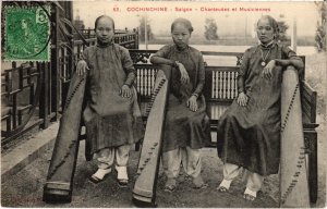 PC COCHINCHINE SAIGON CHANTEUSES ET MUSICIENNES VIETNAM INDOCHINA (a36986)