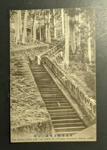 Mint Vintage Stone Steps Grave of Iyeyasu Toshogu Nikko Japan RPPC Postcard