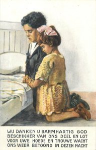 Children couple in pray vintage postcard Netherlands