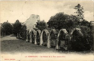 CPA Compiegne- Les Ruines de la Tour Jeanne d'Arc FRANCE (1008883)