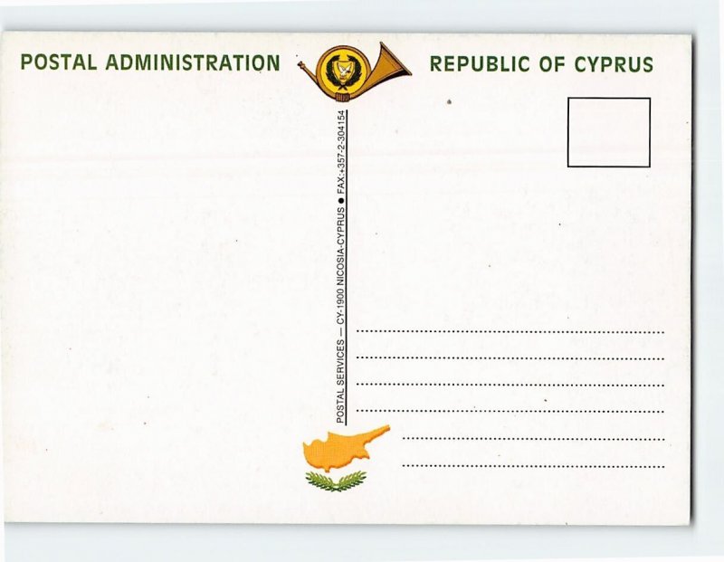 Postcard Cyprus