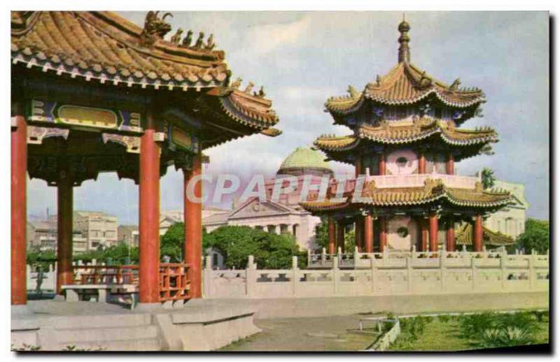 Postcard Old New Park Taipei Taiwan China China