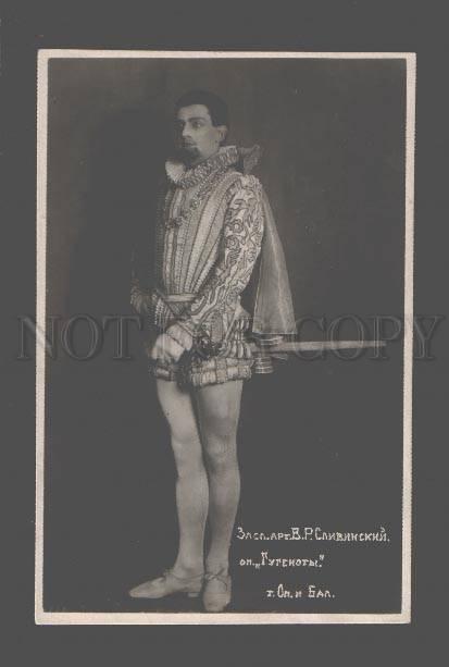 083795 SLIVINSKY Russian OPERA Star Singer Vintage PHOTO PC