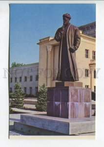 465028 USSR 1970 year Uzbekistan Tashkent monument to Alisher Navoi postcard