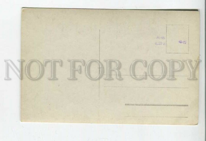 477880 RUSSIA Vrubel prophet sketch head for picture vision prophet Ezekiel