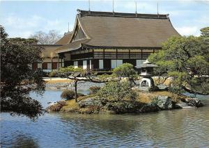 B90125 kyoto imperial palace ogakumon jo oike niwa garden   japan