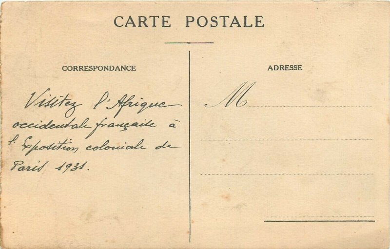 Diourbel western Senegal mosque 1931