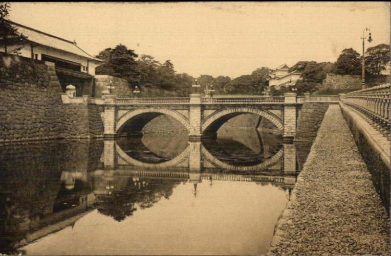 Imperial Palace Bridge Tokyo - Japanese Government Railways Issued Postcard