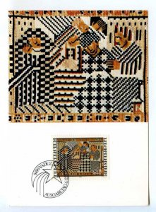 419821 Liechtenstein 1979 year carpet weaving First Day maximum card