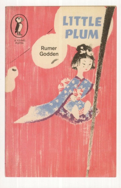 Little Plum Rumer Godden 1975 Young Puffin Book Postcard